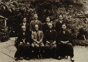 Miyagi Sensei at the Meeting of the Masters 