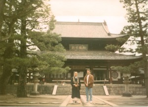 With Abbot of Manpuku-Ji Temple 1991